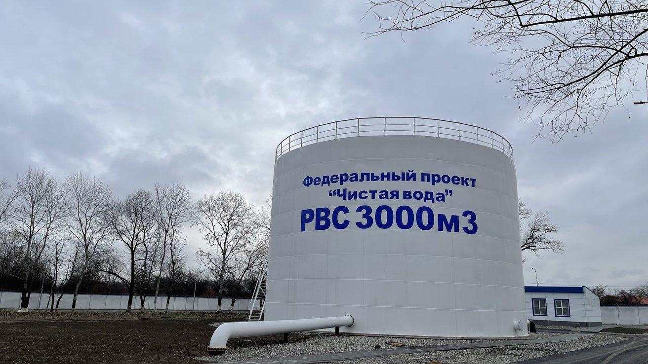 Итоги федпроекта «Чистая вода»